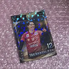 2026年最新】サントリーサンバーズ 高橋藍の人気アイテム - メルカリ