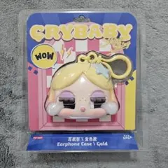 値下げ中POPMART Cry baby イヤホンケース ゴールド