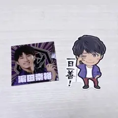 濵田崇裕 ステッカー