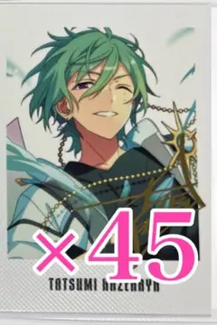 あんスタ 中国 星幻時序 ポラロイド 4弾 フィーチャー1 絵柄 風早巽