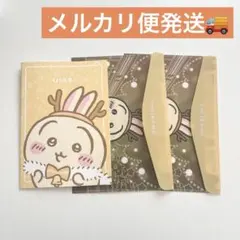 Item thumbnail for item d77be4d4-4931-4d5f-bc29-52271483a637