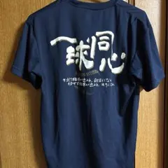 野球Tシャツ