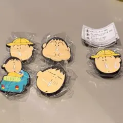 【本日中発送】ボーちゃん あそーとコレクション C賞コンプリートセット　全5個