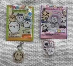 ちいかわ　アクリルキーホルダー・アクリルスタンドセット