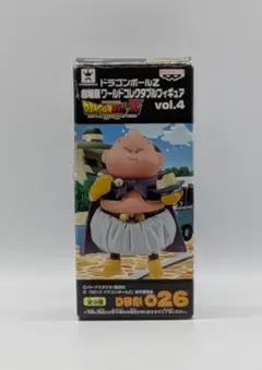ドラゴンボールZ　WCF ワーコレ vol4　魔人ブウ　DB劇026 フィギュア