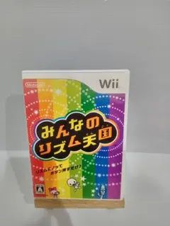 Item thumbnail for item eaf9c063-e8e4-40aa-bb56-6244c84ae2af