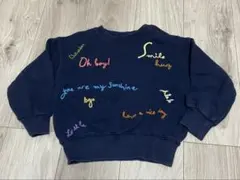 キッズトレーナー紺色100センチ ocean＆ground