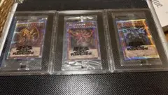 ラッキーボックス　三幻神 未開封 8枚 ラッキーボックス三幻神 未開封 8枚