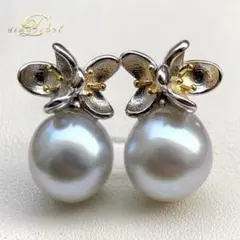 みみー！様 リクエスト 2点 まとめ商品