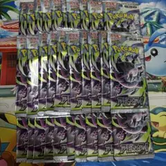 ポケモンカード「アビスアイ」1box分30パック