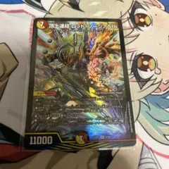 Item thumbnail for item dfc8c5a8-1f55-42a6-a0ab-db6e841e30a1