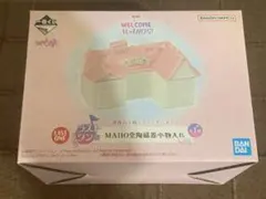 一番くじ おジャ魔女どれみ ラストワン賞 MAHO堂陶磁器小物入れ