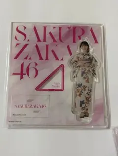 櫻坂46 守屋麗奈 2024年 浴衣 アクリルスタンドキーホルダー