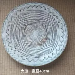小鹿田焼　大皿 　直径40cmのサムネイル