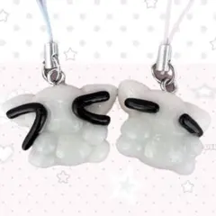 蒼.様 リクエスト 2点 まとめ商品