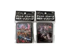 カードスリーブ デュエルマスターズ