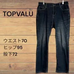 【TOPVALU】トップバリュー ストレートデニム