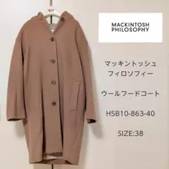 祭値下げ　MACKINTOSH PHILOSOPHY ウールフードコート 38のサムネイル