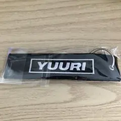 ゆう出品 優里グッズ 優里 Official Goods Store