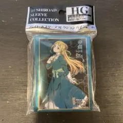 2026年最新】終末のイゼッタの人気アイテム - メルカリ