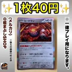 そら様 リクエスト 4点 まとめ商品