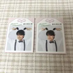 SixTONES 森本慎太郎 推しお守り TVガイド