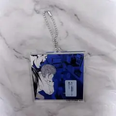 デスノート 夜神月 キーホルダー DMMくじ