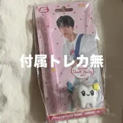 NCTWISH シーグリMD toothfairy リク 歯ブラシ jp.ktown4u.com : fanclub item