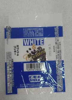 さくらんぼ様 リクエスト 2点 まとめ商品
