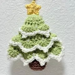 あみぐるみ クリスマスツリー