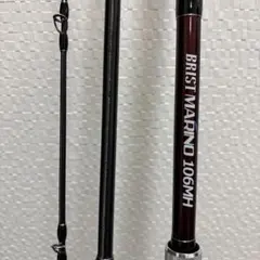 Fishman MARINO106MH（フィッシュマン マリノ106） naturum-outdoor_2935778