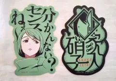 Item thumbnail for item e298df00-bf04-40ff-a183-f33025e1ba6e