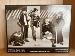 Item thumbnail for item 26969343-0965-416b-acf9-9032de6ed8de