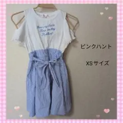 美品　PINKHUNT ワンピース 肩出し XS ピンクハント　綿100　値下げのサムネイル