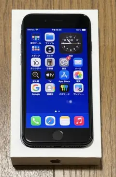 Apple iPhone SE 第3世代 本体
