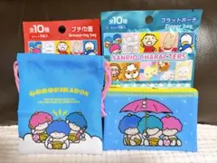 サンリオ ゴロピカドン 巾着 フラットポーチ セット