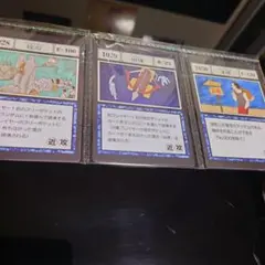 HUNTER×HUNTER 一番くじ G.I.呪文カード K賞 3枚 セット