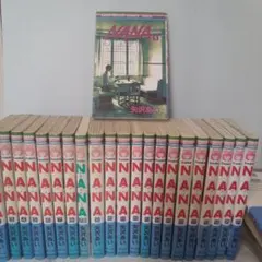 NANA 全巻＋７.8巻プレミアムブック・矢沢あい