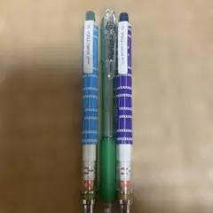 シャープペンシル 0.5mm 3本セット