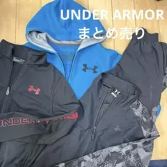 まとめ売り UNDER ARMOR