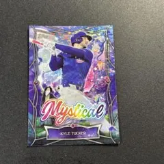 Kyle Tucker 2025 Topps Update Mythical