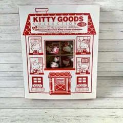 当時物 サンリオ キティちゃん 1976年 メモボックス 当時物 サンリオ キティちゃん 1976年 メモボックス - メルカリ