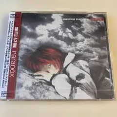 2026年最新】相川七瀬 cdの人気アイテム - メルカリ