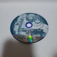 SIMPLE 2000シリーズ Vol.44 THE はじめてのRPG PS2