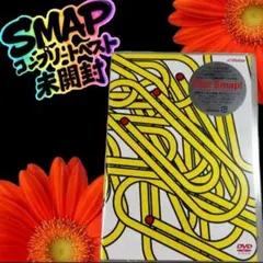 2026年最新】smap ベスト 盤の人気アイテム - メルカリ