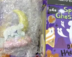 ディズニー　ハロウィン　フィギュア　おばけ　2025