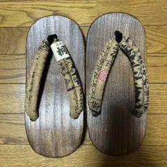 伝統的な桐下駄 布製鼻緒　いろは柄