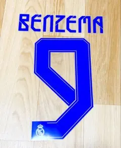 【希少長袖モデル】カリム・ベンゼマ ＃９ レアル・マドリード １１／１２（H） Amazon.co.jp: カリム・ベンゼマ 背番号9 レアル・マドリードの