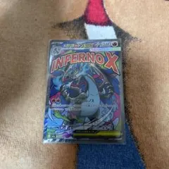 メガリザードンX EX ポケモンカード　MA
