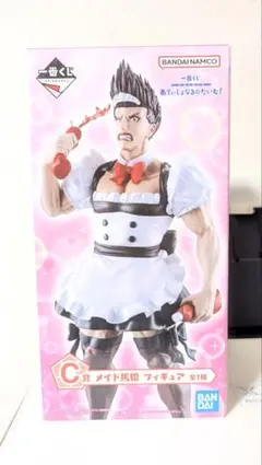 ブルーロック一番くじ C賞 メイド馬狼フィギュア - メルカリ